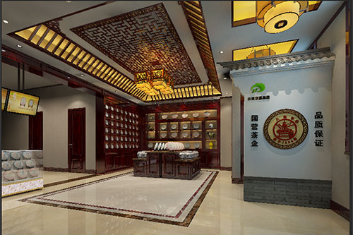 咸安古朴典雅的中式茶叶店大堂设计效果图